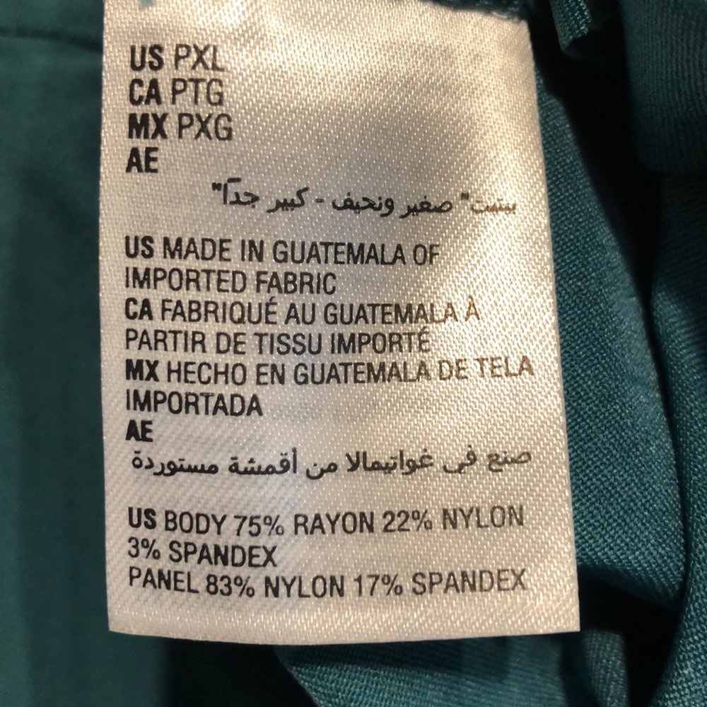 JM Collection pull on pants - Picture 9 of 9
